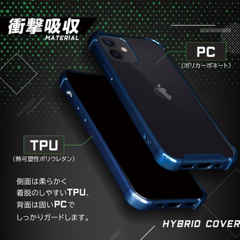 iPhone12mini 落下防止リング付き耐衝撃ハイブリッドケース OWLTECH(オウルテック)