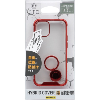 iPhone12mini 落下防止リング付き耐衝撃ハイブリッドケース OWLTECH(オウルテック)