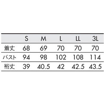 スクラブ レディス 半袖 住商モンブラン