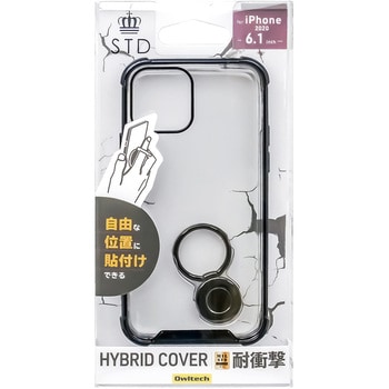 iPhone12/12Pro専用落下防止リング付き耐衝撃背面ケース OWLTECH(オウルテック)