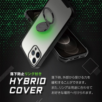 iPhone12/12Pro専用落下防止リング付き耐衝撃背面ケース OWLTECH(オウルテック)