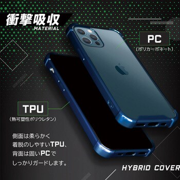 iPhone12/12Pro専用落下防止リング付き耐衝撃背面ケース OWLTECH