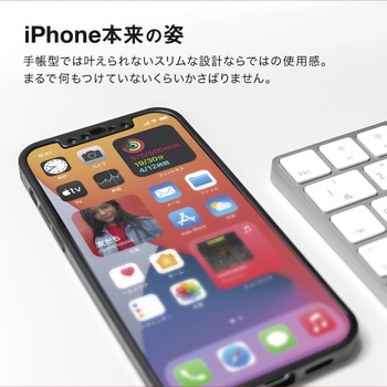 iPhone12/12Pro専用360度全面保護ケース&光沢ガラス OWLTECH(オウルテック)