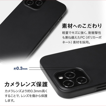iPhone12/12Pro専用360度全面保護ケース&光沢ガラス OWLTECH(オウルテック)