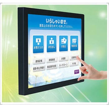 タッチパネルモニター 三菱電機エンジニアリング