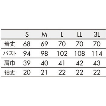 ナースジャケット 半袖 住商モンブラン
