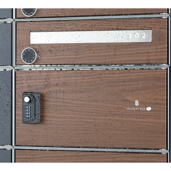 集合住宅向け宅配ボックス フロリア  宅配ボックスユニット UNISON(ユニソン)
