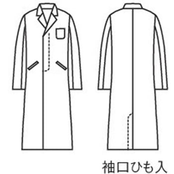 ドクターコート メンズ 長袖 住商モンブラン