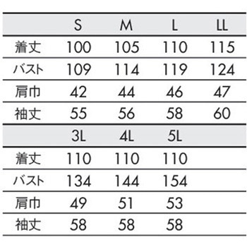 ドクターコート メンズ 長袖 住商モンブラン