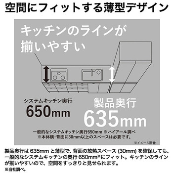 470L 冷凍冷蔵庫 - Haier(ハイアール)