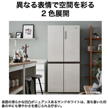 470L 冷凍冷蔵庫 - Haier(ハイアール)