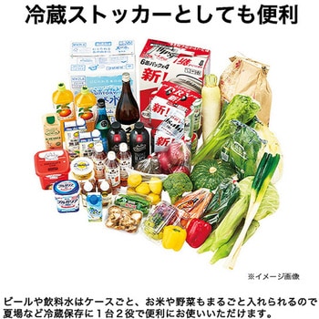 142L 上開き式冷凍庫 - Haier(ハイアール)