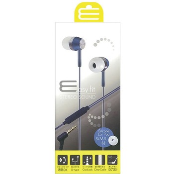 ESM-SP589NV U字型ステレオイヤホンマイク/3.5Φ オズマ 62444437