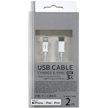 Lightning to Type-Cケーブル 60W対応 オズマ マイクロUSB