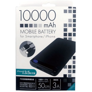 LUCMM100-CCBK �f�W�^���\�L���`�E���[�d�� 10000mAh 3AType-C���o�̓��f�� PSE�F�ؕi �I�Y�} 62444909