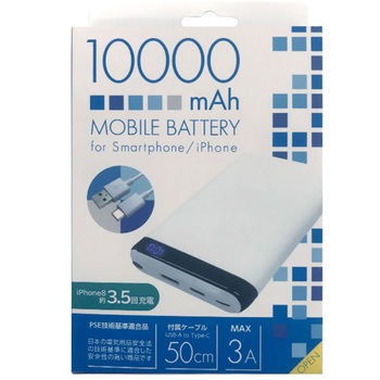 LUCMM100-CCWH �f�W�^���\�L���`�E���[�d�� 10000mAh 3AType-C���o�̓��f�� PSE�F�ؕi �I�Y�} 62444918