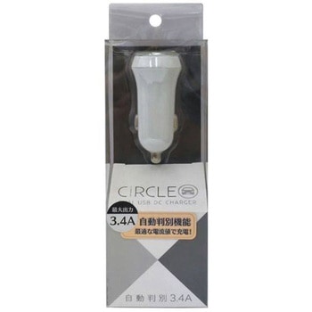 自動判別機能付DC-USB充電器3.4A 2Port オズマ