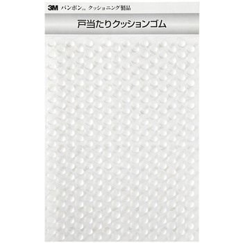 3M バンポン クッショニング製品 3M(スリーエム)