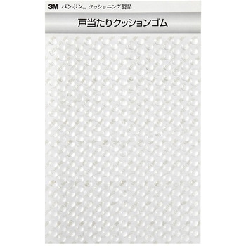 3M バンポン クッショニング製品 3M(スリーエム)