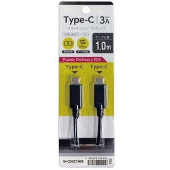 Type-C to Type-Cケーブル オズマ