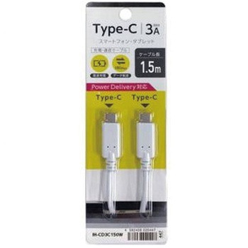 Type-C to Type-Cケーブル オズマ