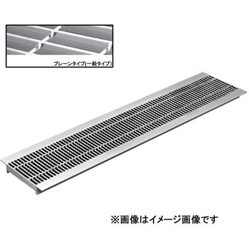 鋼板製グレーチング U字溝用細目みぞぶた プレーンタイプ PUC-S(一般型) ニムラ