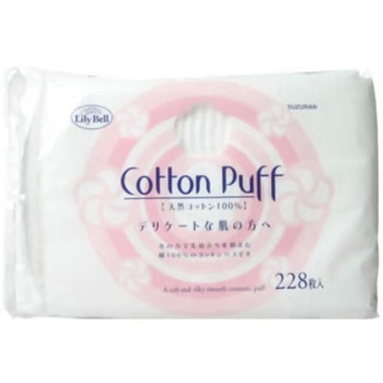 リリ-ベル コットンパフ 228P スズラン