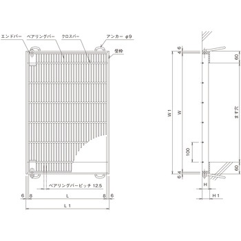鋼板製グレーチング 110°開閉細目ますぶた プレーンタイプ(受枠付) PGE-S(一般型) ニムラ