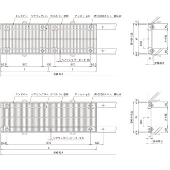 鋼板製グレーチング 横断溝用みぞぶた 細目ボルト固定式(騒音低減用) PKT-S(一般型) ニムラ