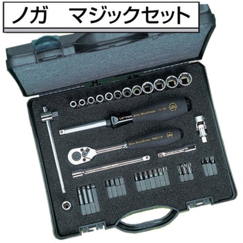 ノガ・マジックセット(ソケット&ビットの40点セット) Wiha(ビーハ/ノガ)
