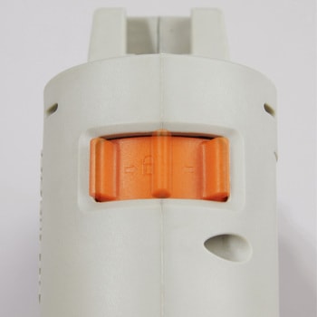 【DIYに最適!】【USB-C充電】ヘッドが変わる!マルチギアドリルドライバーヘッド単品 10.8V - アイリスオーヤマ