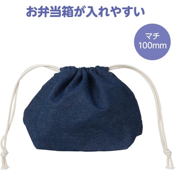 デニム巾着 中 - アーテック[学校教材・教育玩具]
