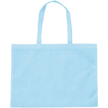 カラー不織布バッグ 水色 アーテック[学校教材・教育玩具]