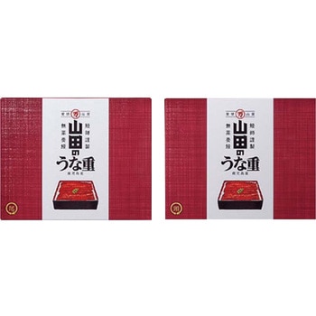 山田水産 山田のうな重 - ノーブランド
