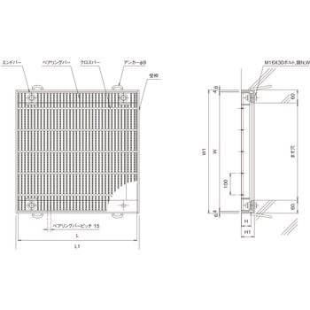 鋼板製グレーチング ボルト固定式落込み細目ますぶた ノンスリップタイプ PGT-SV(スベリ止) ニムラ