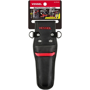 電工アジャストナイフホルダー ベッセル