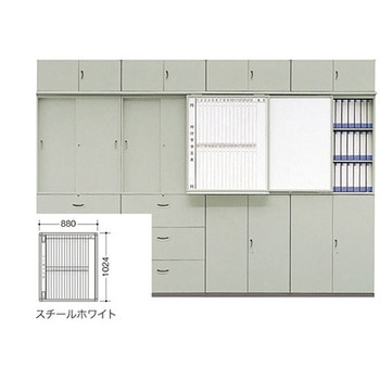 スライドボード ナイキ