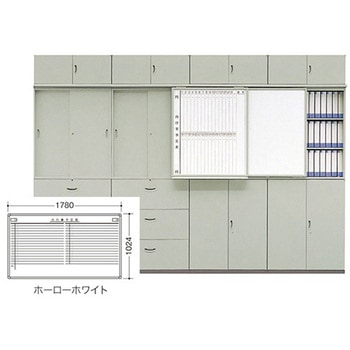 スライドボード ナイキ