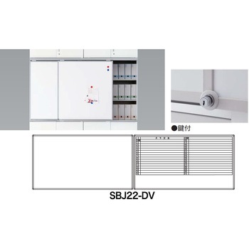 スライドボード(鍵付) ナイキ