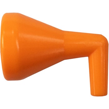 1/4"クーラントノズル 90°ノズル 日機