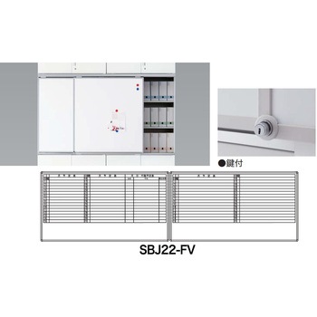 SBJ22-FV XCh{[h(t) iCL 62458141