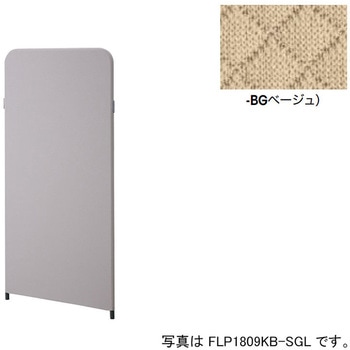 ライトスクリーン(基本型) フィルライン FLP型 ナイキ