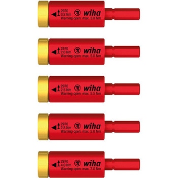 絶縁 イージートルクアダプターセット 5本組 Wiha(ビーハ/ノガ)