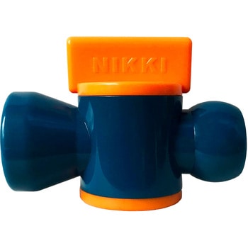 3/8"クーラントノズル インラインバルブ 日機