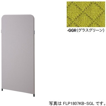 ライトスクリーン(基本型) フィルライン FLP型 ナイキ