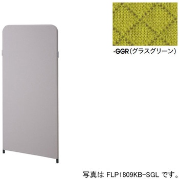 ライトスクリーン(基本型) フィルライン FLP型 ナイキ