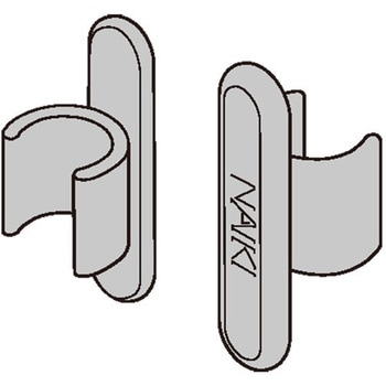 エンドキャップ ナイキ