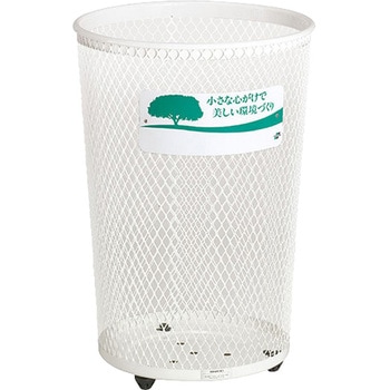 グランドコーナー ナイキ