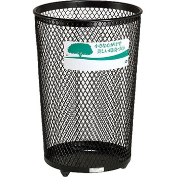 グランドコーナー ナイキ