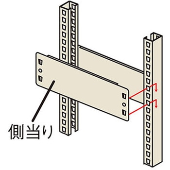 MKBA30  NMK^p iCL 62459909